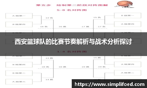 k1体育十年品牌网址