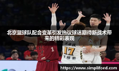 k1体育十年品牌网址