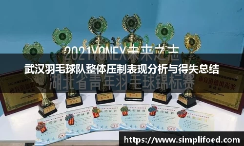 k1体育十年品牌网址