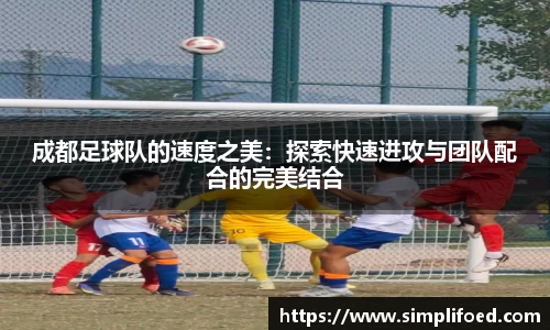 k1体育-十年品牌