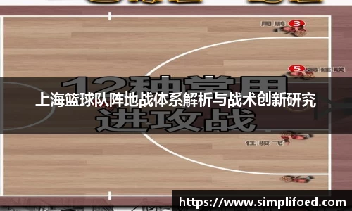 k1体育十年品牌网址