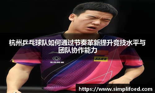 k1体育十年品牌网址