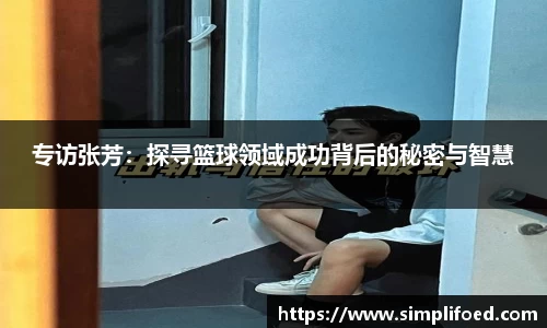 k1体育-十年品牌